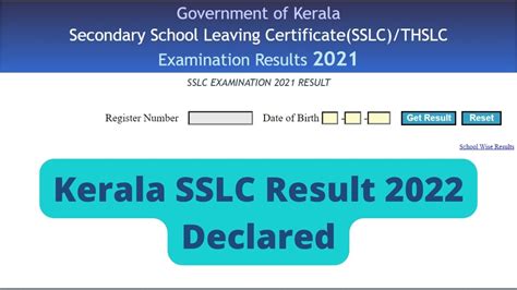 kerala dr result|Kerala Examination Results 2022 .